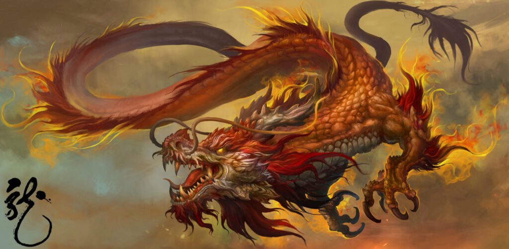 An Asian/Chinese Dragon